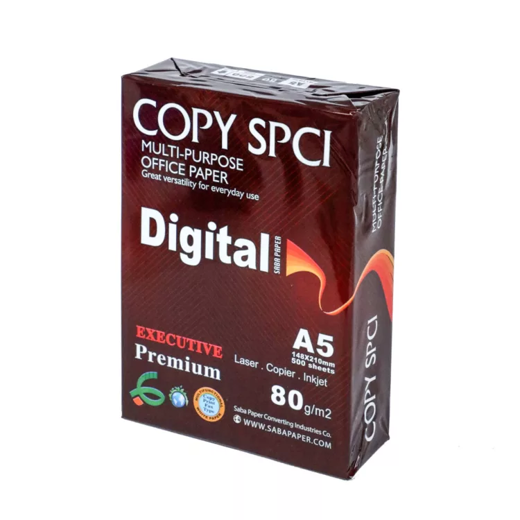 کاغذ Copy SPCI Digital 80g A5 بسته 500 عددی