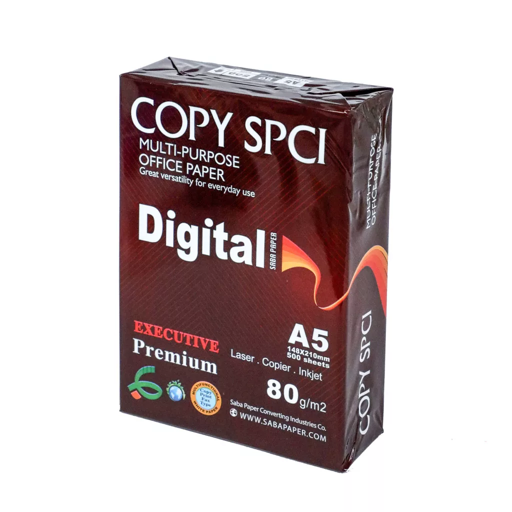کاغذ Copy SPCI Digital 80g A5 بسته 500 عددی