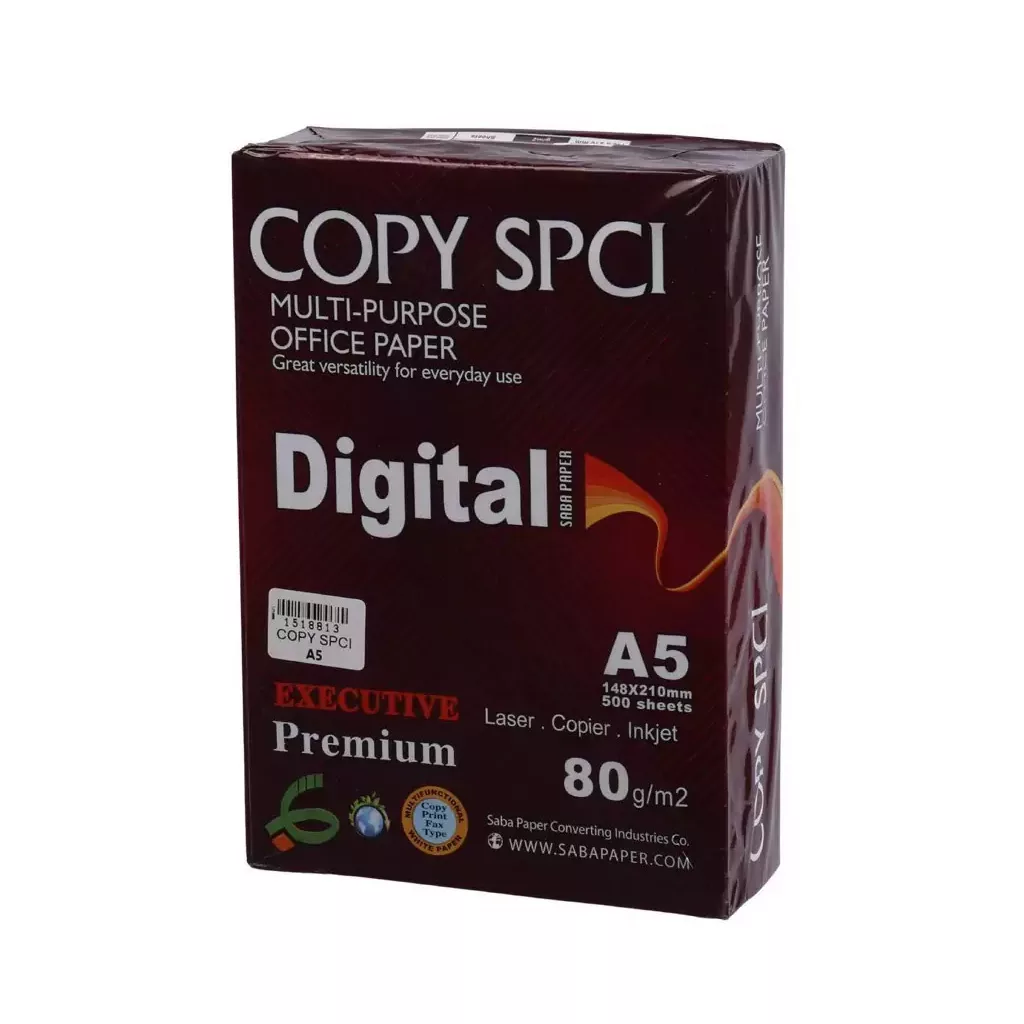 کاغذ Copy SPCI Digital 80g A5 بسته 500 عددی