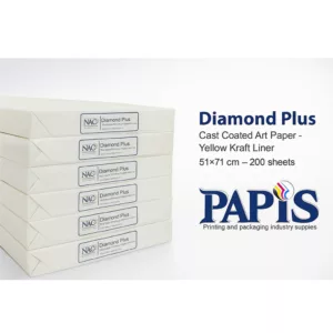 کاغذ پشت چسب دار شیت DiamondPlus