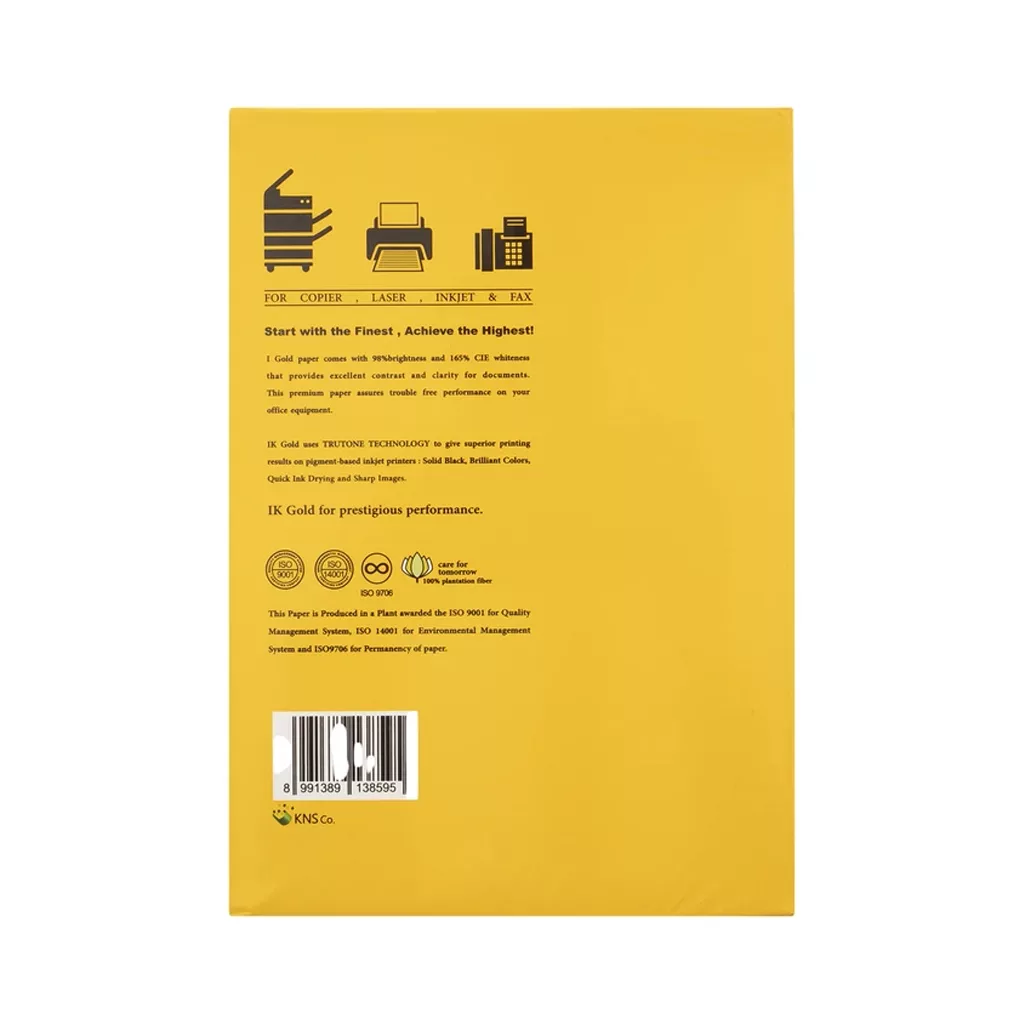 کاغذ A5 گلد بسته 500 عددی