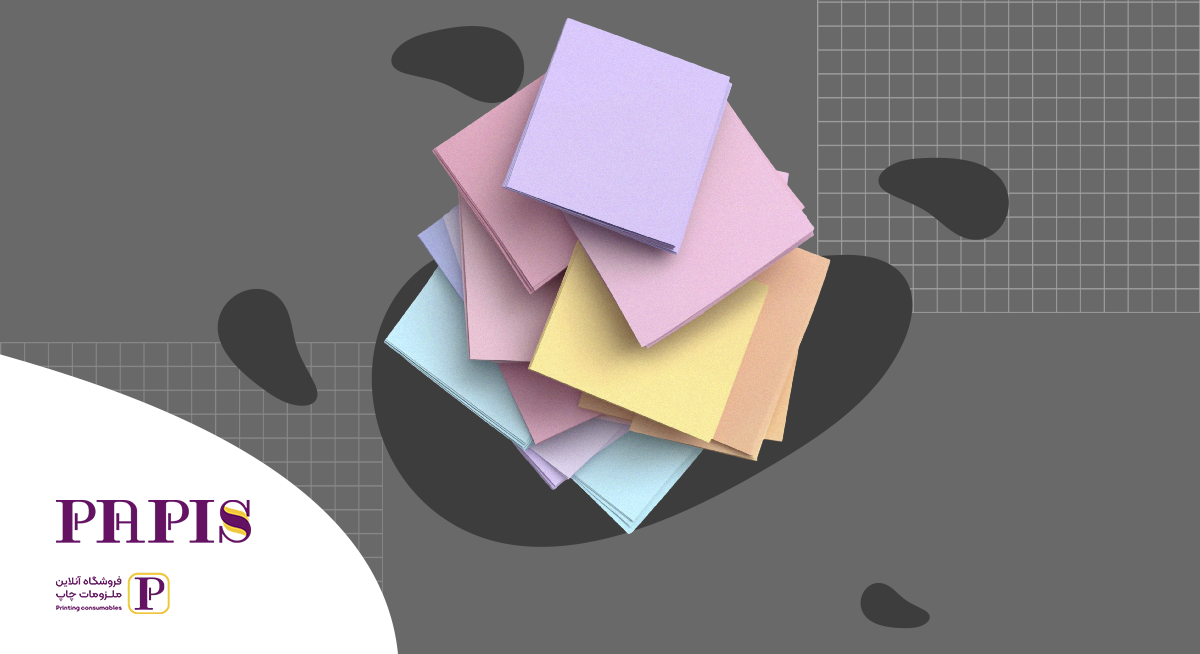 انواع کاغذ