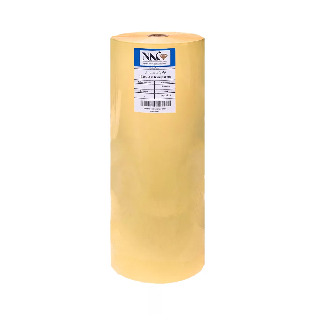 فیلم شفاف پشت چسب دار PP